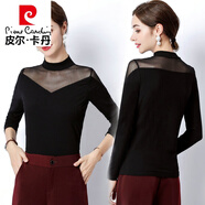 皮爾卡丹（pierre cardin）打底衫女內(nèi)搭2025春秋新款莫代爾低領(lǐng)蕾絲黑色上衣薄款長袖T恤女 8889黑 V形豎條紋 均碼 (90斤-130斤)