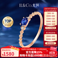 IL&CO尤珂「藍(lán)茶繆斯」18K金天然藍(lán)寶石鉆石戒指女送女友情人節(jié)禮物 15號(hào)