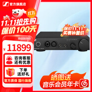 森海塞爾HD800S HD820有線耳機(jī)高保真旗艦HIFI音樂(lè)發(fā)燒友頭戴式封閉式開(kāi)放式動(dòng)圈高端HDV820立體聲解碼耳放 HDV820耳機(jī)放大器