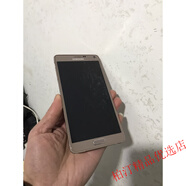 三星（SAMSUNG）三星note4 移動(dòng)4G原裝5.7寸屏備用機收藏機經(jīng)典機手機 C金色16G