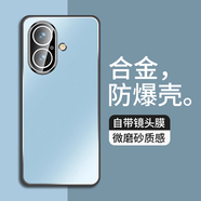 悍客適用蘋(píng)果17promax手機殼新款iphone17金屬保護套17pro鏡頭全包商 蘋(píng)果17【月光藍】金盾金屬-帶鏡頭膜