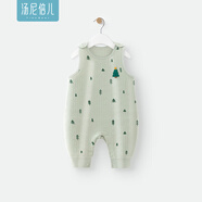 湯尼倍兒嬰兒背帶褲秋冬夾棉可開(kāi)襠連體長(cháng)褲男女寶寶外穿可愛(ài)褲子 淺綠/成長(cháng)小樹(shù) 80 cm