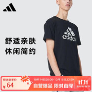 阿迪達斯 （adidas）男子透氣舒適圓領(lǐng)休閑運動(dòng)短袖T恤 2XL碼