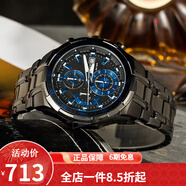 卡西歐（CASIO） 卡西歐(CASIO)男士手表 防水石英男表 EFR-539BK-1A2鋼帶藍色