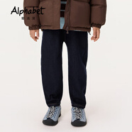愛(ài)法貝（Alphab）童裝冬季男牛仔長(cháng)褲194A213 深牛仔藍 120