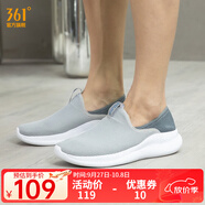 361°361男鞋運(yùn)動鞋2021年春夏季新款NFO網(wǎng)面舒適緩震透氣一腳蹬跑步鞋 環(huán)?；?深鐵灰 40