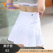 COZOK專業(yè)運(yùn)動(dòng)短裙褲女高腰防走光含內(nèi)襯健身跑步瑜伽褲裙口袋拉鏈褲裙 893白色__口袋拉鏈 2XL _建議125-140斤