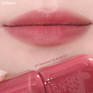 too cool for school8月新品 韓國涂酷Too cool for school啞光唇釉Sway Lip Velvet 11#