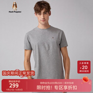 暇步士（Hush Puppies）男裝夏季純色無憂搭圓領(lǐng)短袖T恤 038淺灰3 2XL