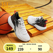 361°籃球鞋男鞋BIG3 TEAM秋季透氣實(shí)戰耐磨緩震訓練專(zhuān)業(yè)籃球鞋 361度白/曜石黑 【SE】 41
