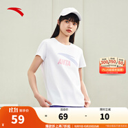 安踏（ANTA）【快干棉】T恤男女同款2025夏季情侶吸濕排汗LOGO寬松休閑短袖t恤 【女款-大logo】純凈白8115-1 S /男165 女160
