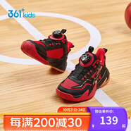 361°悍將|兒童籃球鞋25秋冬實(shí)戰(zhàn)3-7歲旋鈕扣籃球鞋 紅28