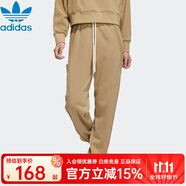 阿迪達(dá)斯 （adidas）三葉草女褲冬季新款訓(xùn)練跑步束腳運(yùn)動長褲 HC0319 HC0319 34
