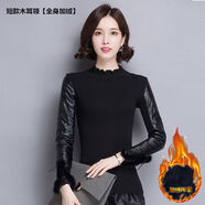高領(lǐng)皮袖打底衫女秋冬加絨加厚內搭羽絨棉袖針織衫配馬甲百搭毛衣 短款木耳領(lǐng)全身加絨 L L建議111-120斤