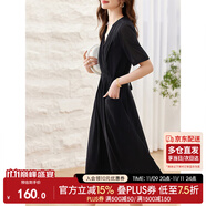 尚都比拉夏季優(yōu)雅氣質(zhì)女神范V領(lǐng)腰帶收腰顯瘦連衣裙女中長(zhǎng)裙 黑色 M