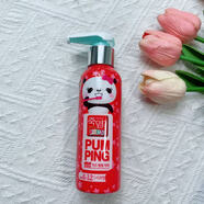 竹鹽韓國進(jìn)口LG 6-12歲萌趣兒童派繽按壓式牙膏水果味液體牙膏 紅蘋果保質(zhì)期到2026.8.20 160g*1瓶