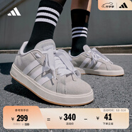 adidas「面包鞋」GRAND COURT BASE 00s休閑低幫板鞋男女阿迪達(dá)斯   淺灰/白色/樹(shù)脂黃   38