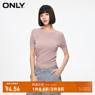 ONLY夏季休閑百搭螺紋純色圓領(lǐng)短袖針織衫女|124124030 C17 后花園粉色 M 165/84A