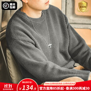 馬登工裝 美式復(fù)古重磅菠蘿紋粗毛衣加厚實(shí)圓領(lǐng)落肩休閑針織衫男 極地灰 XL