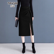 唐謎（TANGMI）設計感時尚開叉毛呢半身裙女冬季2025新款高腰顯瘦氣質(zhì)修身包臀裙 黑色【毛呢料】 L (28) (推薦105-115斤)