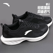 安踏（ANTA）星云女士輕質(zhì)跑步鞋秋季網(wǎng)面跳繩鞋軟底減震運動(dòng)休閑鞋子 【超輕透氣】百搭基礎黑 36