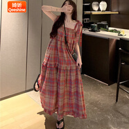 婍妡（Qeeshine）姐妹閨蜜裝紅色格子吊帶連衣裙子女裝夏季2025新款森系小清新長(cháng)裙 格子長(cháng)裙 S 建議斤以?xún)?
                                         title=