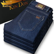 金盾（KIN DON）金盾高端男士牛仔褲2025秋季新款直筒寬松男褲商務(wù)中年休閑長(cháng)褲子 881-藍灰色秋季新款 32