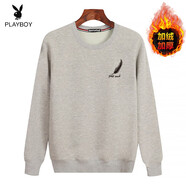 花花公子（PLAYBOY）秋冬季加絨加厚保暖衛衣男帶絨長(cháng)袖T恤加大碼圓領(lǐng)打底衫爸爸男裝 淺灰小羽毛 M 建議80-100斤