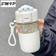 SMVP可愛(ài)水杯耐熱吸管便攜學(xué)生上學(xué)專(zhuān)用女生玻璃杯夏天高顏值隨手杯子 白色+玉桂狗+涂鴉貼紙-雙飲 560ml