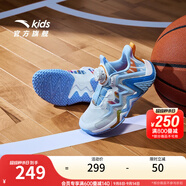 安踏兒童運(yùn)動(dòng)鞋男小鞋2025年新款旋鈕扣緩震防滑異形籃球鞋 【逆鱗】安踏白/彩色9955-1 28