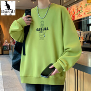 袋鼠（DAISHU）男生潮牌衛(wèi)衣2025年新款春秋季青少年圓領(lǐng)上衣服寬松休閑長袖t恤 10929-900綠色 XL 約130-150斤可穿