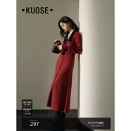 闊色（kuose）黑色小香風(fēng)針織長袖連衣裙女秋冬季穿搭新款毛衣裙長裙子 紅色2031 M