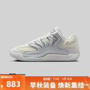 耐克（NIKE）男子KD18 EP籃球鞋HV1991-001 黑色  42.5 