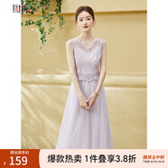固執（OBSTINATE）【特價(jià)】夏季新款蕾絲無(wú)袖刺繡網(wǎng)紗中長(cháng)連衣裙70012LQ06540 紫色  M