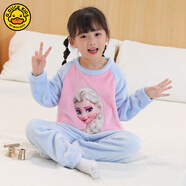 G.DUCKKIDS新款冬季兒童睡衣冬季加絨加厚珊瑚絨男女童寶寶女孩法蘭絨家居服 BLS絨 愛(ài)莎 均碼 10碼 建議身高105-115cm