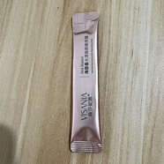 雪妍婷六件套化妝品肌肽駐光奢養亮膚水嫩膚美肌早晚面霜洗面奶護膚品套 睡眠面膜體驗裝1條