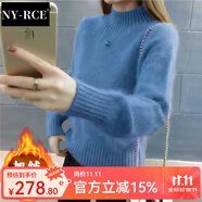 NY-RCE仿水貂絨毛衣女新款秋冬短款套頭加絨加厚針織衫寬松打底衫潮 加絨-藍(lán)色-不掉毛 加厚 M