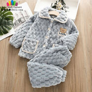 貝殼元素兒童法蘭絨睡衣男童女童秋冬季加絨加厚家居服寶寶珊瑚保暖套裝 淺藍套裝 【秋冬加厚】 均碼 80碼 【建議75-85cm】