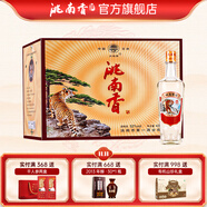 洮南香 老虎頭濃香型白酒純糧酒 吉林特產(chǎn)名酒口糧酒節(jié)日送禮 老虎頭 52度 430ml 12瓶