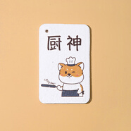 可愛(ài)木漿棉洗碗擦家用廚房刷碗神器海綿擦卡通耐用吸水清潔百潔布 【廚神】木漿棉