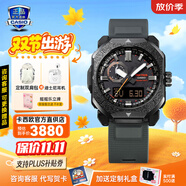卡西歐（CASIO）戶(hù)外潮流運動(dòng)登山protrek太陽(yáng)能運動(dòng)防水日韓腕表送男友節日禮物 PRW-6900BF-1新配色新材質(zhì)