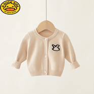 G.DUCKKIDS嬰幼兒針織衫毛衣春秋季純棉圓領(lǐng)開(kāi)衫線衣男女寶寶小外套上衣秋裝 卡其色 小免子毛衣 100 身高96-105cm年齡2-3歲