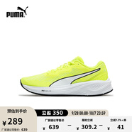 彪馬（PUMA）緩震防滑透氣耐磨跑步鞋男女輕便運動鞋AVIATOR 376615 熒光綠-白-16 40