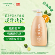 惠潤（SUPER MiLD）滋潤沐浴露香味持久淡雅果味沐浴乳590ml水嫩潤澤保濕男女同款