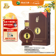 習酒 窖藏1988四盒裝 醬香型白酒 53度 500ml 單瓶裝 中秋送禮