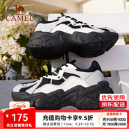 駱駝老爹鞋男[星云]軟底休閑增高復古老爹鞋女 K14B097021，黑白/魚(yú)子灰 ，男 41
