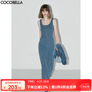 COCOBELLA簡(jiǎn)約彈力針織牛仔連衣裙設計感休閑背心長(cháng)裙FR615 牛仔藍 L