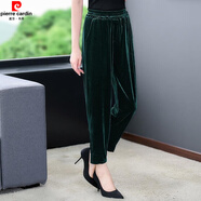 皮爾卡丹（pierre cardin）金絲絨休閑運動(dòng)褲女秋冬季保暖寬松顯瘦金絲絨小腳蘿卜褲哈倫褲潮 綠色  M 建議80-100斤