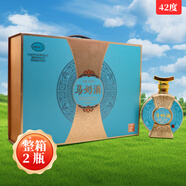 草原烏蘭烏蘭奶酒整箱低度奶酒內(nèi)蒙古特產(chǎn)奶酒 42度 500mL 2瓶 禮盒馬奶酒整箱