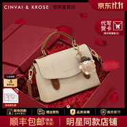 CinvaiKrose包包女包2025年新款斜挎包單肩包女士手提包生日圣誕節(jié)禮物送女友 米色禮盒裝【節(jié)日送禮可代寫心意賀卡】
